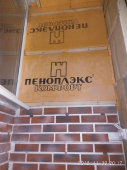 Утепление лоджии